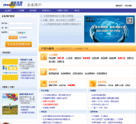 ������Ƹ��ҵ�û�e.zhaopin.com