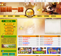 ��������Ϸ���ƹ���ddt2.gamefy.cn