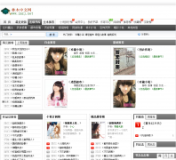 ��ľ������lysw.net