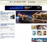 ��������������asahichinese.com