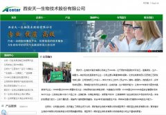 ��һ����acetar.com