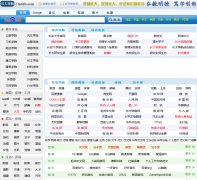 ���󵼺�chddh.com