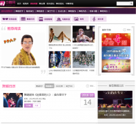 ��������Դ��Ѷվnews.wudao.com