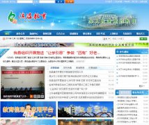 ��������bhe.cn