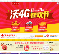 ��������Ϣ��jl.jl.cn