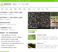  �����е���jkyd.net