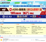 ������̳bbs.penglai.com.cn