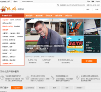 ���˽�������վ int.zhubajie.com