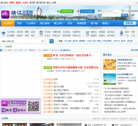 ������̳jjbbs.com