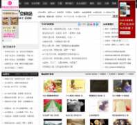 QQJAY�ռ�վqqjay.com