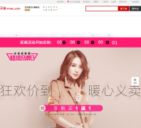 ��ܽ����è�ٷ��콢��daphne.tmall.com