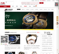 �����Ѷnews.wbiao.cn