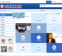 ������ѧ�׸�ҽԺsgyy.com.cn