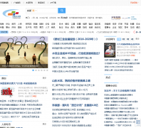 �й�ˮ����ccement.com