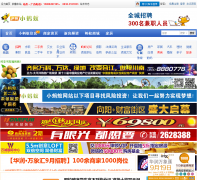 ����С����xiaomayi.net