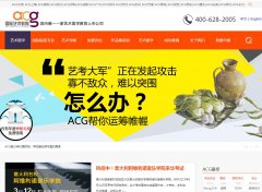 ��������www.acgedu.cn