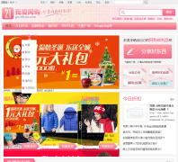 19¥�Ұ�����go.19lou.com