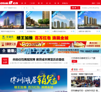 ���ݷ�����0516.1f.cn