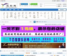 ������̳bbs.ahzyw.com