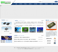 �Ϻ����������ӿƼ����޹�˾exact-ic.com