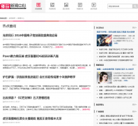 ������Ϸ��������news.duowan.com