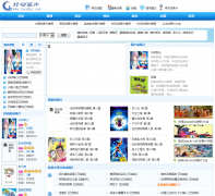 �ö���Ƭ��haodhp.com