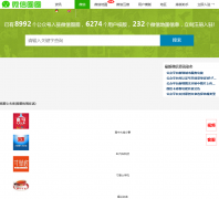 ΢��ȦȦweixinquanquan.com