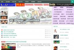 �ǿ��к���xkboy.com