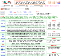 ��������guang.net