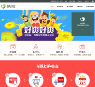 ֧����-����huabei.alipay.com