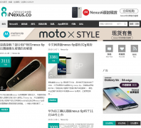 Nexus������inexus.co