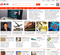 ��һǹ��ҵ��Ѷnews.d17.cc