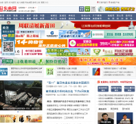 ����������վpt.fjsen.com