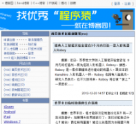 IT����cnitblog.com