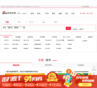 ֣�������־�hn.house.sina.com.cn