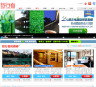 ������uutuu.com