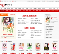 ��������ȫ��С˵quanben.hongxiu.com