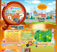 ��Do���ǣ��ٶ���������doducity.com