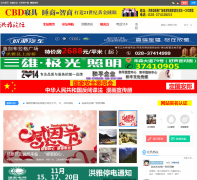 ������̳0833hy.com