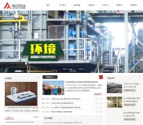 ���ϴ�ҵwww.lhcy.com.cn