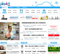 ��������̳bbs.mnw.cn