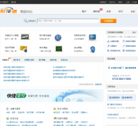 �Ƹ�ͨ��������help.tenpay.com