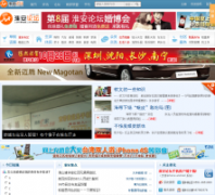 ������̳58news.net