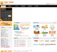 �����������ulink.cc