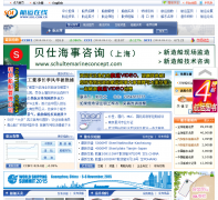 ��������sol.com.cn