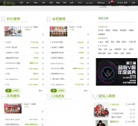 ����̨ MVƵ��mv.yinyuetai.com