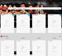 Ѹ�׵�ӰԺ vip.kankan.com