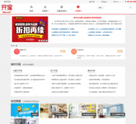 �����װ����̳bbs.jia.com