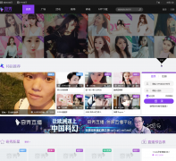 �������㳡x.pps.tv