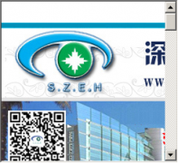 �������ۿ�ҽԺsz-eyes.com